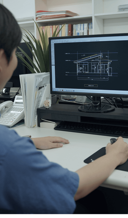 アイホームを知る