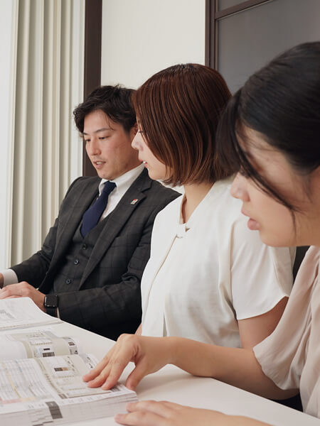 アイホームを知る